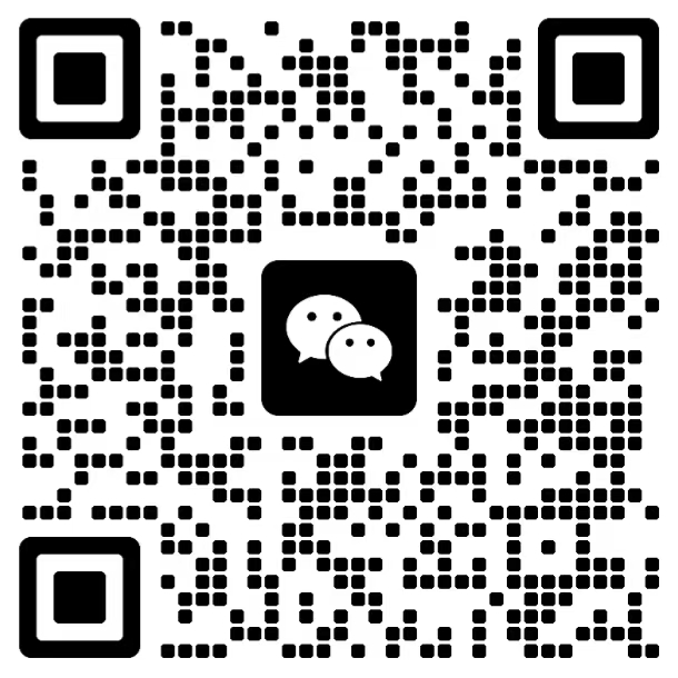 扫一扫加微信-砖瓦房